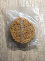 Galletas de Arroz con Chía Unidad (Copia)